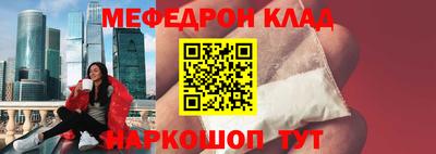 СК Кулебаки
