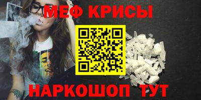 СК Кулебаки
