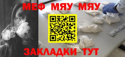 СК Кулебаки