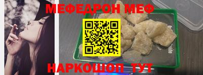 СК Кулебаки