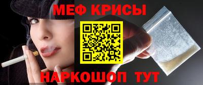 MDMA Premium VHQ Кумертау