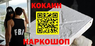 MDMA Premium VHQ Кумертау