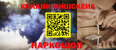 прущий лед Кунгур