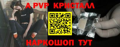MDMA Premium VHQ Кумертау