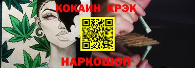 прущий лед Кунгур