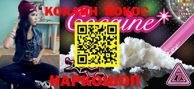 прущий лед Кунгур