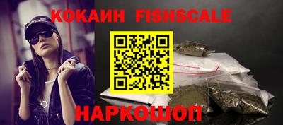 прущий лед Кунгур