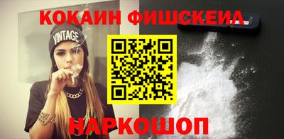 MDMA Premium VHQ Кумертау