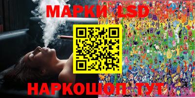 MDMA Premium VHQ Кумертау