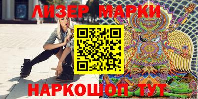 прущий лед Кунгур