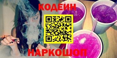 СК Кулебаки