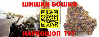 СК Кулебаки