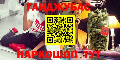 MDMA Premium VHQ Кумертау
