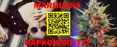 прущий лед Кунгур