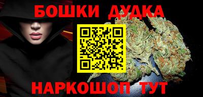 прущий лед Кунгур