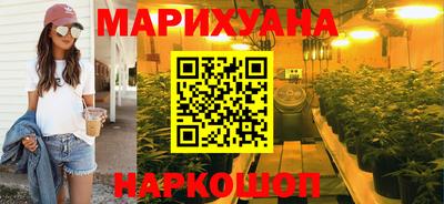 прущий лед Кунгур