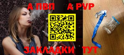 прущий лед Кунгур
