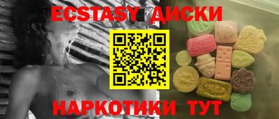 СК Кулебаки