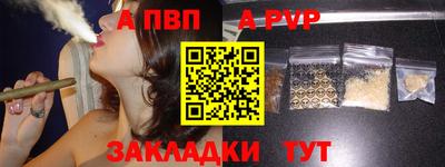 MDMA Premium VHQ Кумертау