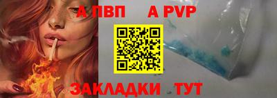 прущий лед Кунгур