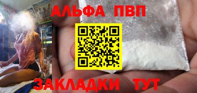 MDMA Premium VHQ Кумертау