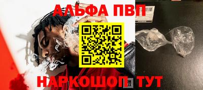 СК Кулебаки