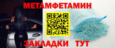 прущий лед Кунгур