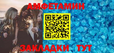 MDMA Premium VHQ Кумертау
