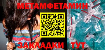 СК Кулебаки