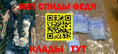 MDMA Premium VHQ Кумертау