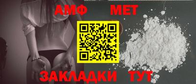 СК Кулебаки