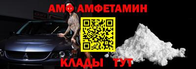 прущий лед Кунгур