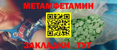 СК Кулебаки