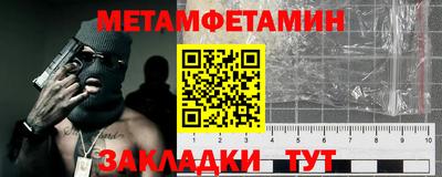 прущий лед Кунгур