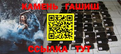 MDMA Premium VHQ Кумертау