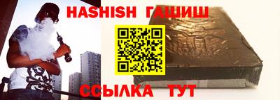MDMA Premium VHQ Кумертау