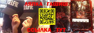 MDMA Premium VHQ Кумертау