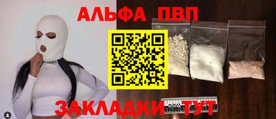 СК Кулебаки