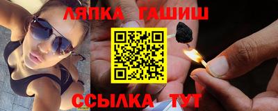 прущий лед Кунгур