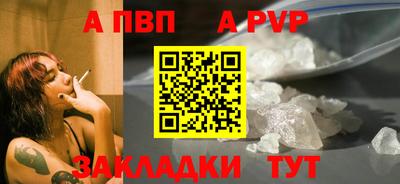 MDMA Premium VHQ Кумертау