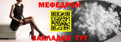 СК Кулебаки
