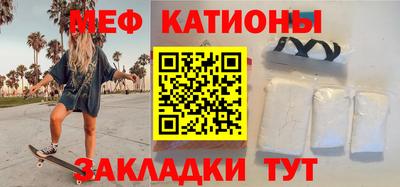 СК Кулебаки