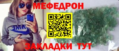 СК Кулебаки